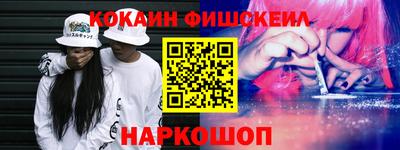 mdma Славянск-на-Кубани