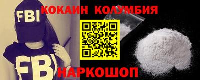 mdma Славянск-на-Кубани