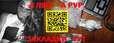 марки lsd Славгород