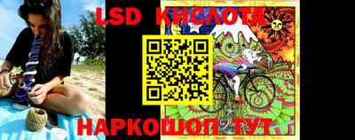 mdma Славянск-на-Кубани