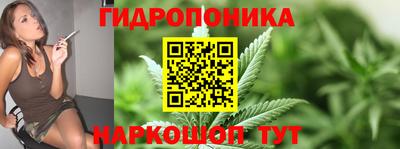 mdma Славянск-на-Кубани