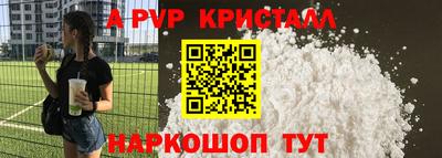 марки lsd Славгород