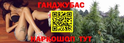 марки lsd Славгород