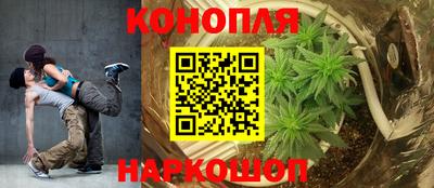 марки lsd Славгород
