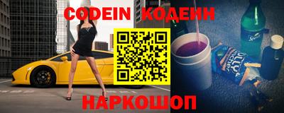 mdma Славянск-на-Кубани