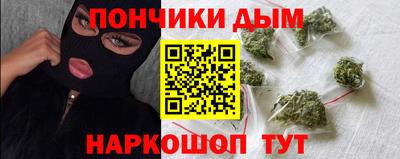 mdma Славянск-на-Кубани