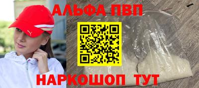 марки lsd Славгород