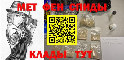марки lsd Славгород