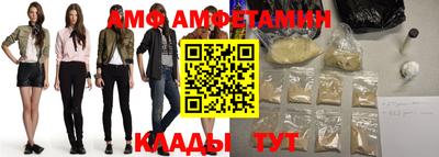 mdma Славянск-на-Кубани