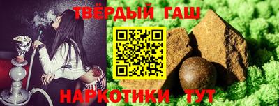 mdma Славянск-на-Кубани