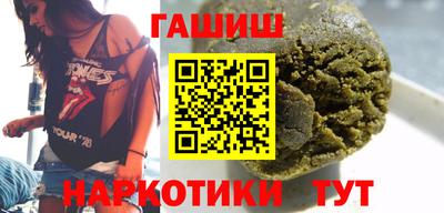 mdma Славянск-на-Кубани