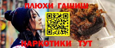 марки lsd Славгород