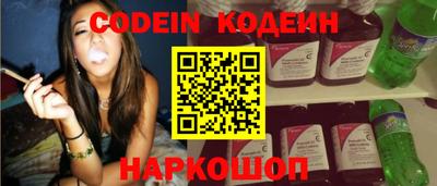 марки lsd Славгород