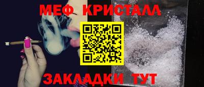 марки lsd Славгород