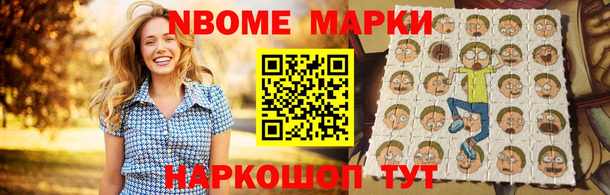 Лсд 25 экстази кислота  Вход с VPN  Нягань  LSD-25 экстази кислота 